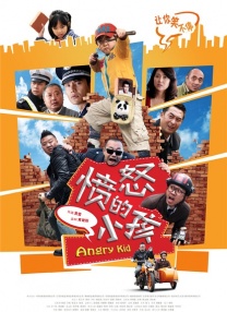 国产91色在线|亚洲